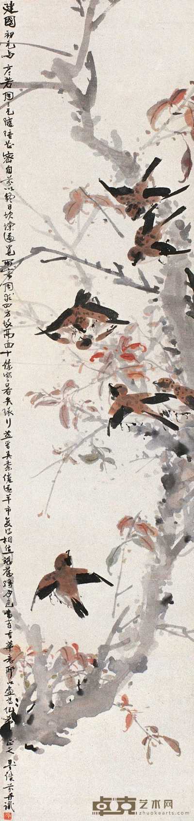 邓芬 群雀 立轴 136×32cm